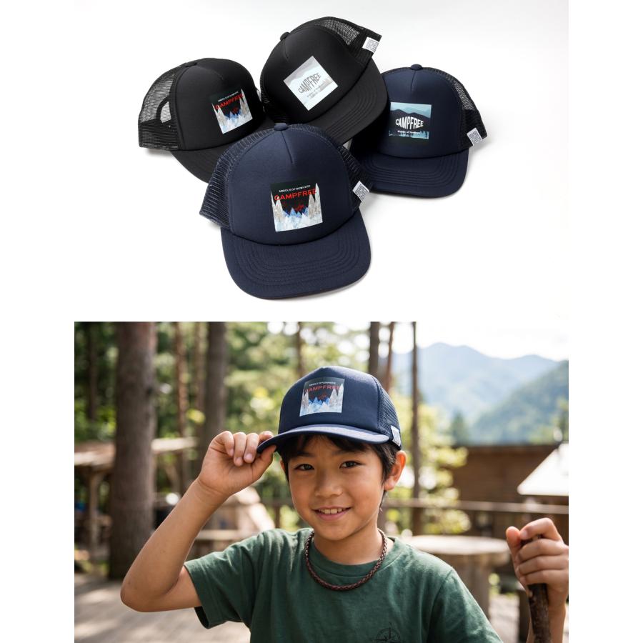 メッシュキャップ 帽子 子供 大人 キッズ トラッカーキャップ 小学生