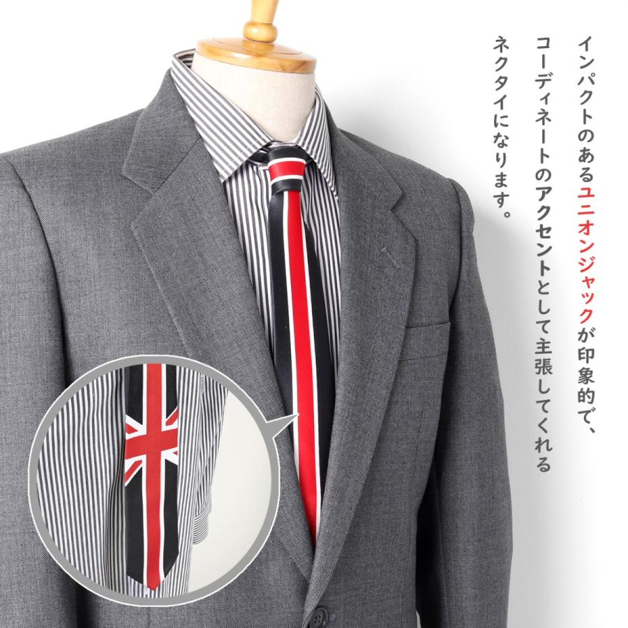 81 ヴィンテージ 未使用 80s 90s U.K. ユニオンジャック ネクタイ 81 ヴィンテージ 未使用 80s 90s U.K. ユニオンジャック ネクタイの