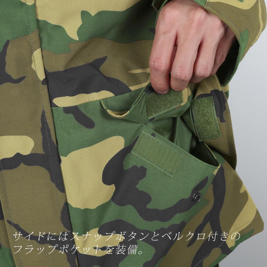 マウンテンパーカー ナイロン ECWCS タイプ ブラック 迷彩 マウンテン