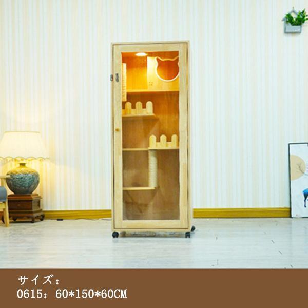 ⭐公式品⭐ 猫の別荘 ネコハウス 猫部屋 猫 ハウス、ベッド アパート ペット キャット別墅 通気 無臭 天然（全実木製） 【1786292765】(9799円)