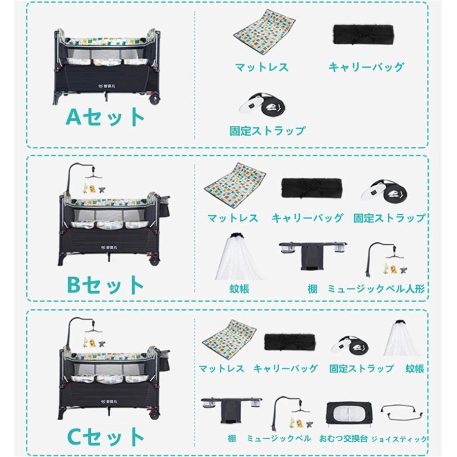 プレイヤード ベビーベッド 揺りかご 折りたたみ ベビーサークル 添い寝ベッド キャスター付き おむつ交換台付き 多機能 マットレス キャリーバッグ 固定ストラ プレイヤード ベビーベッド 揺りかご 折りたたみ ベビーサークル 添い寝ベッド キャスター付き おむつ交換台付き 多機能 マットレス キャリーバッグ 固定ストラ