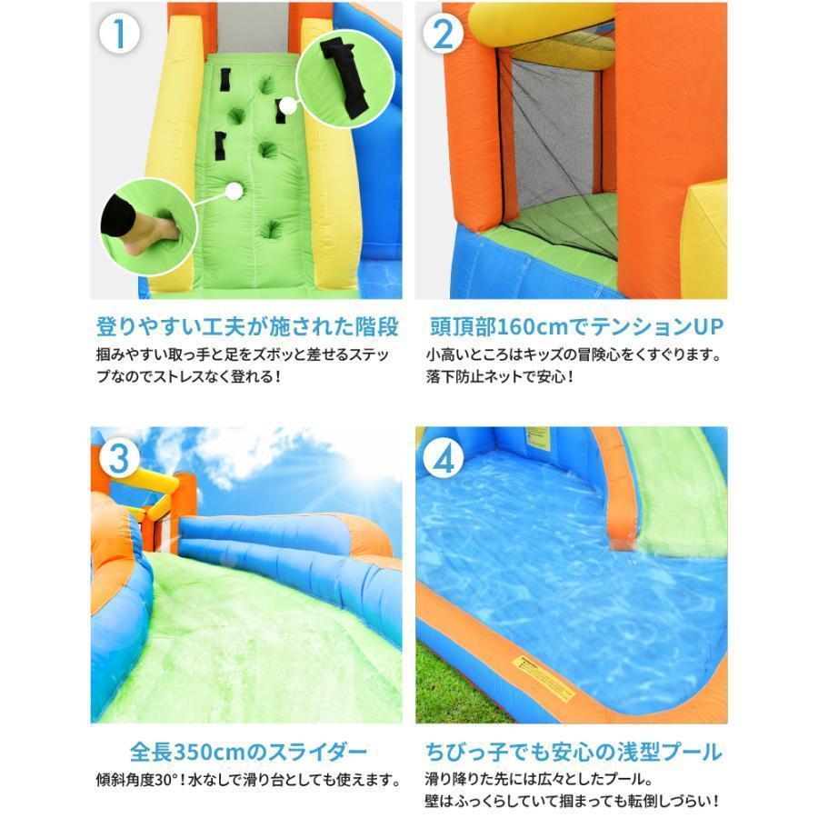 海外品 プール 遊具 ビニールプール トランポリン すべり台 滑り台 大型遊具 エア遊具 エアー遊具 ウォータースライダー Pモデル アウトドア イベント プレゼント 【SKC5776240358】(20637円)