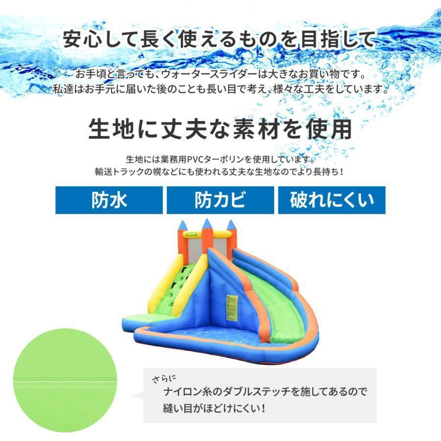 海外品 プール 遊具 ビニールプール トランポリン すべり台 滑り台 大型遊具 エア遊具 エアー遊具 ウォータースライダー Pモデル アウトドア イベント プレゼント 【SKC5776240358】(20637円)