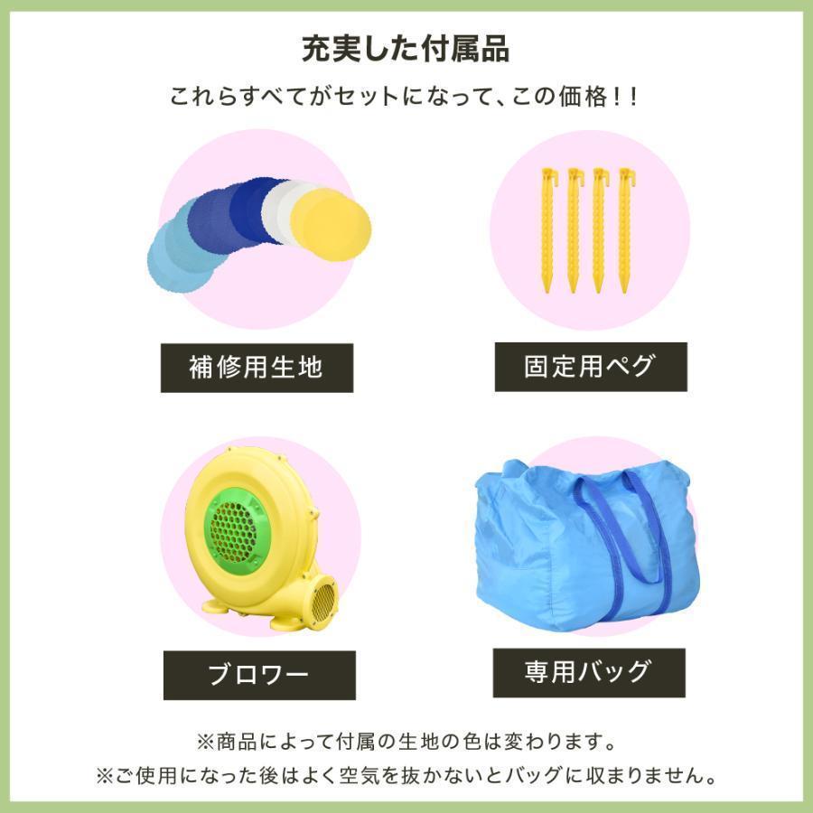 海外品 プール 遊具 ビニールプール トランポリン すべり台 滑り台 大型遊具 エア遊具 エアー遊具 ウォータースライダー Pモデル アウトドア イベント プレゼント 【SKC5776240358】(20637円)