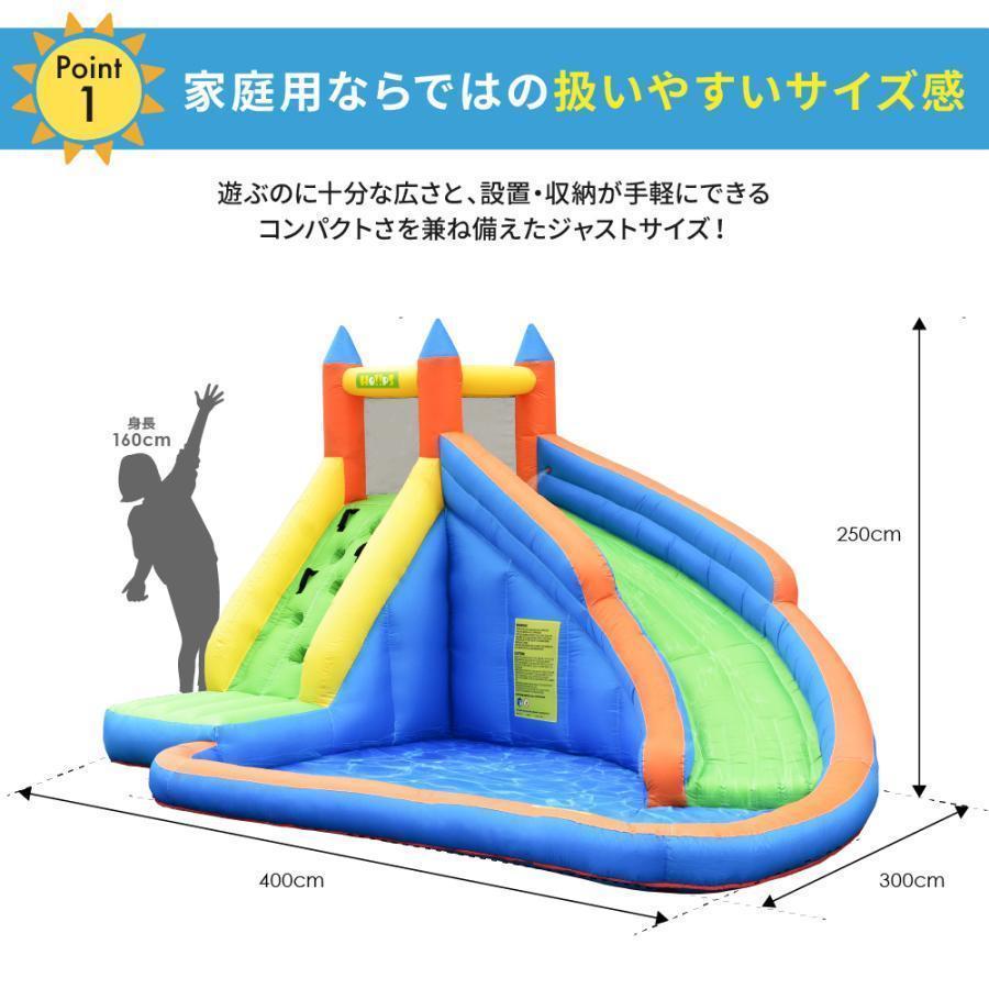 海外品 プール 遊具 ビニールプール トランポリン すべり台 滑り台 大型遊具 エア遊具 エアー遊具 ウォータースライダー Pモデル アウトドア イベント プレゼント 【SKC5776240358】(20637円)