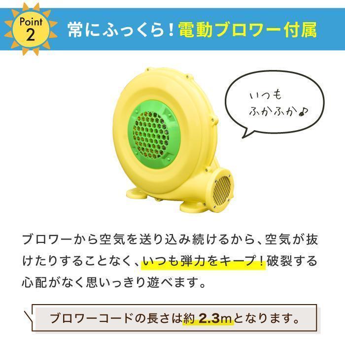 海外品 プール 遊具 ビニールプール トランポリン すべり台 滑り台 大型遊具 エア遊具 エアー遊具 ウォータースライダー Pモデル アウトドア イベント プレゼント 【SKC5776240358】(20637円)