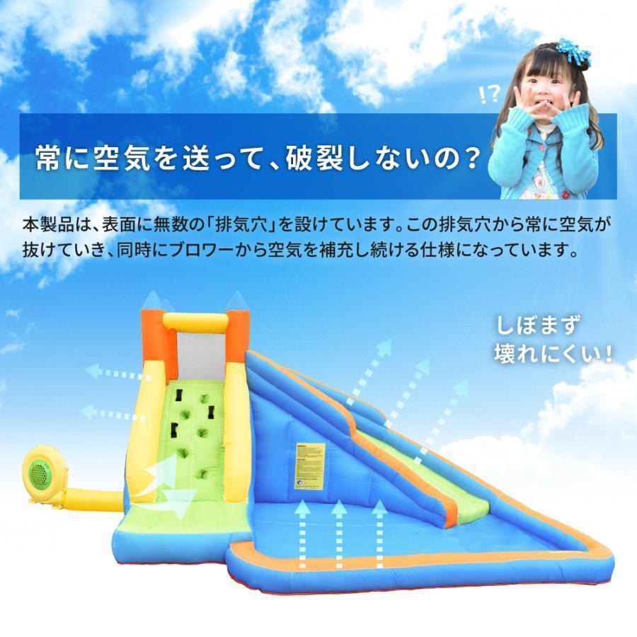 海外品 プール 遊具 ビニールプール トランポリン すべり台 滑り台 大型遊具 エア遊具 エアー遊具 ウォータースライダー Pモデル アウトドア イベント プレゼント 【SKC5776240358】(20637円)