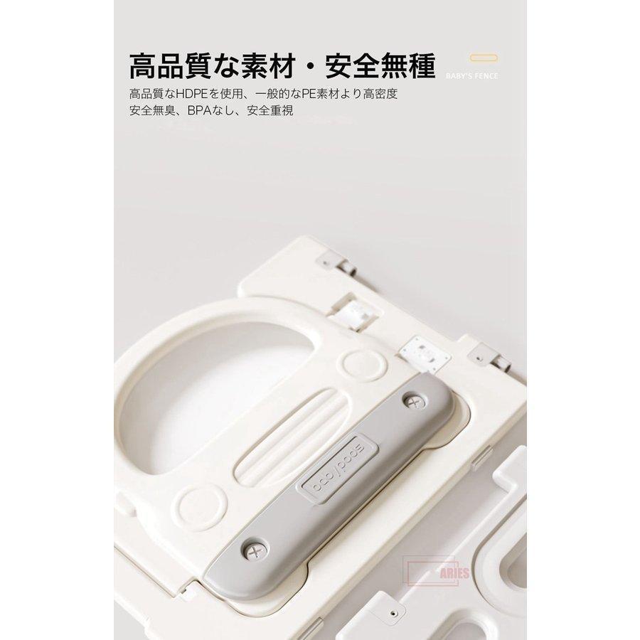ベビー 柵 12枚 セーフティグッズ 赤ちゃん ベビーサークル 折りたたみ ベビーアイランド 自立式 ハイタイプ セーフティガード 赤ちゃん 赤ちゃん ベビー 柵 12枚 セーフティグッズ ベビーサークル 折りたたみ ベビーアイランド 自立式 ハイタイプ セーフティガード