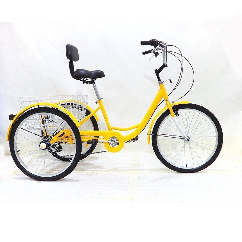 大人用三輪車 24インチ 7スピード 3輪自転車 大人用 三輪自転車 トライク マンパワーペダル 三輪車 男性女性向け 買い物かご付き 大人用三輪車 24インチ 7スピード 3輪自転車 大人用 三輪自転車 トライク マンパワーペダル 三輪車 男性女性向け 買い物かご付き