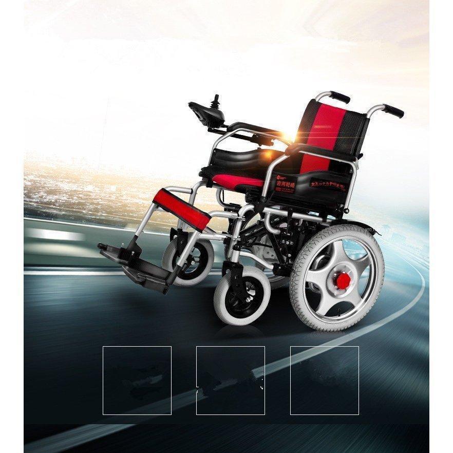 【限定品】 折り畳み式電動車椅子 老人・身体障害者の全自動代走車 スマート四輪車 【MYK1187013750】(42409円)