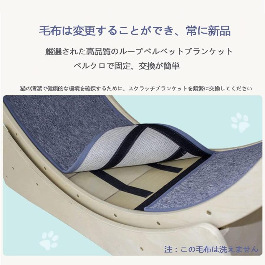 完動品 ランニングホイール 猫 キャッホイール キャット大型 無垢材 猫ランニングマシン 環境保護 直径91cm 耐荷重80kg 猫の回し車 観覧車 猫研削爪 おもちゃ 猫ちゃん 【H3804618996】(20871円)