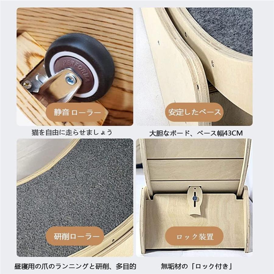 完動品 ランニングホイール 猫 キャッホイール キャット大型 無垢材 猫ランニングマシン 環境保護 直径91cm 耐荷重80kg 猫の回し車 観覧車 猫研削爪 おもちゃ 猫ちゃん 【H3804618996】(20871円)