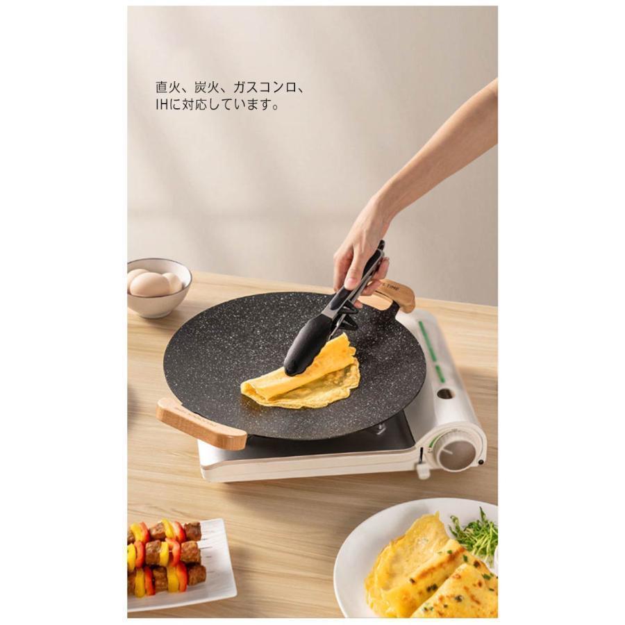 マルチグリドル IH 韓国 グリルパン 鉄板 取っ手付き グリル ステーキ 鉄板フライパン 30cm プレート グリル BBQ グリドル 丸型鉄板｜mhaloshop｜10