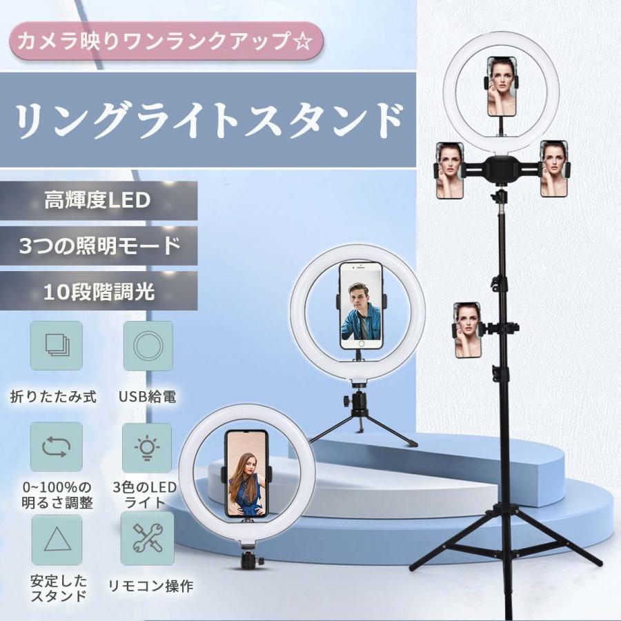 おしゃれ】 美容家も愛用❣動画・写真撮影時の美肌効果が桁違いの美