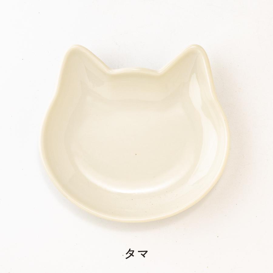 食器セット 4点セット mewy ミューイ 14cmネコプレート 猫 小皿 取り皿