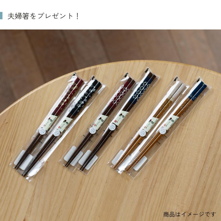 天然素材 ざる6個セット ざるそば6点セット 食器 2人用 皿 竹すのこ そばちょこ 箸 ざる蕎麦