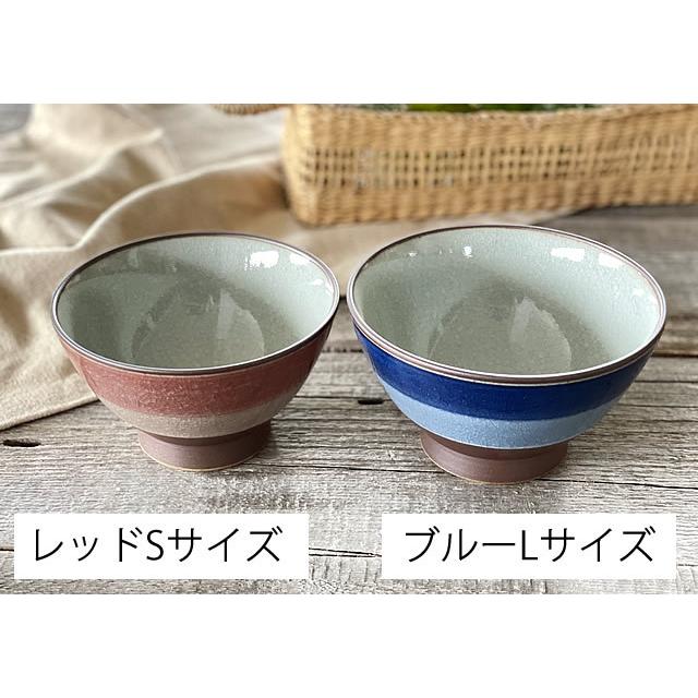 食器 和食器 おしゃれ 茶碗 有田焼の渕彩りくらわんか夫婦茶碗 モダン