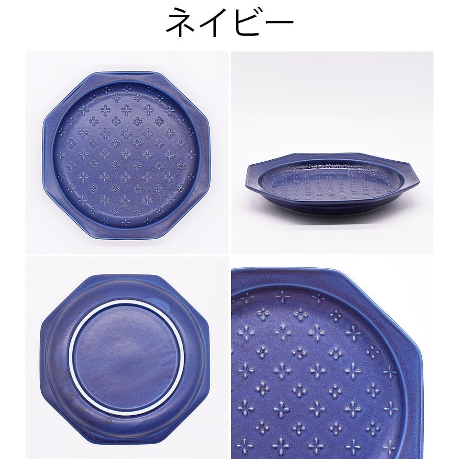 取り皿 おしゃれ 中皿 美濃焼 プレート 銘々皿 八角形 小花レリーフ15 5cmプレート Iy 2346 Tei おしゃれ食器の通販m Home Style 通販 Yahoo ショッピング