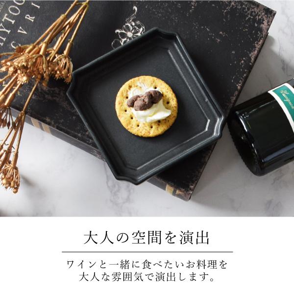 食器 おしゃれ 皿 小皿 隅切10.0cm小皿 美濃焼 モダン 食器 おしゃれ 皿 小皿 隅切10.0cm小皿 美濃焼 モダン