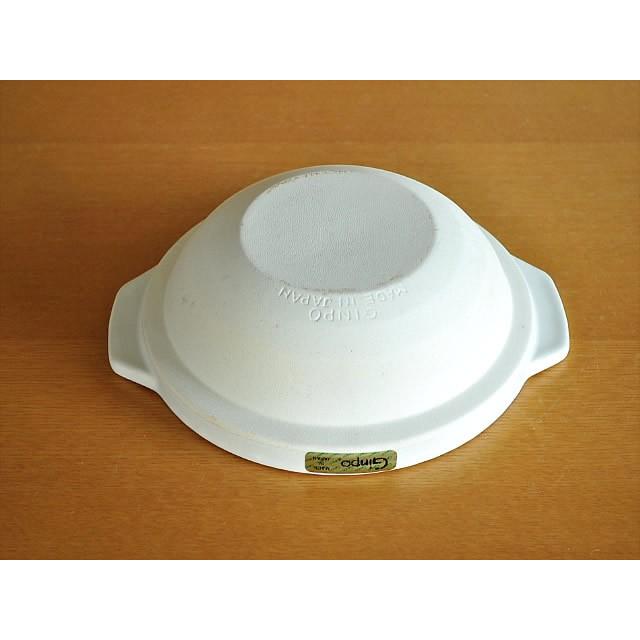 食器 和食器 おしゃれ 土鍋 墨貫入土鍋7号 浅型 モダン 日本製 万古焼