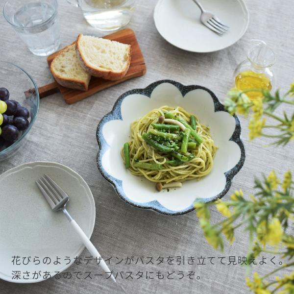 食器 和食器 おしゃれ 皿 パスタ皿 茉莉花6.3深皿 モダン 美濃焼 大皿 プレート 花形 花型 深口 まつりか 電子レンジ対応 食洗機対応｜mhomestyle｜04