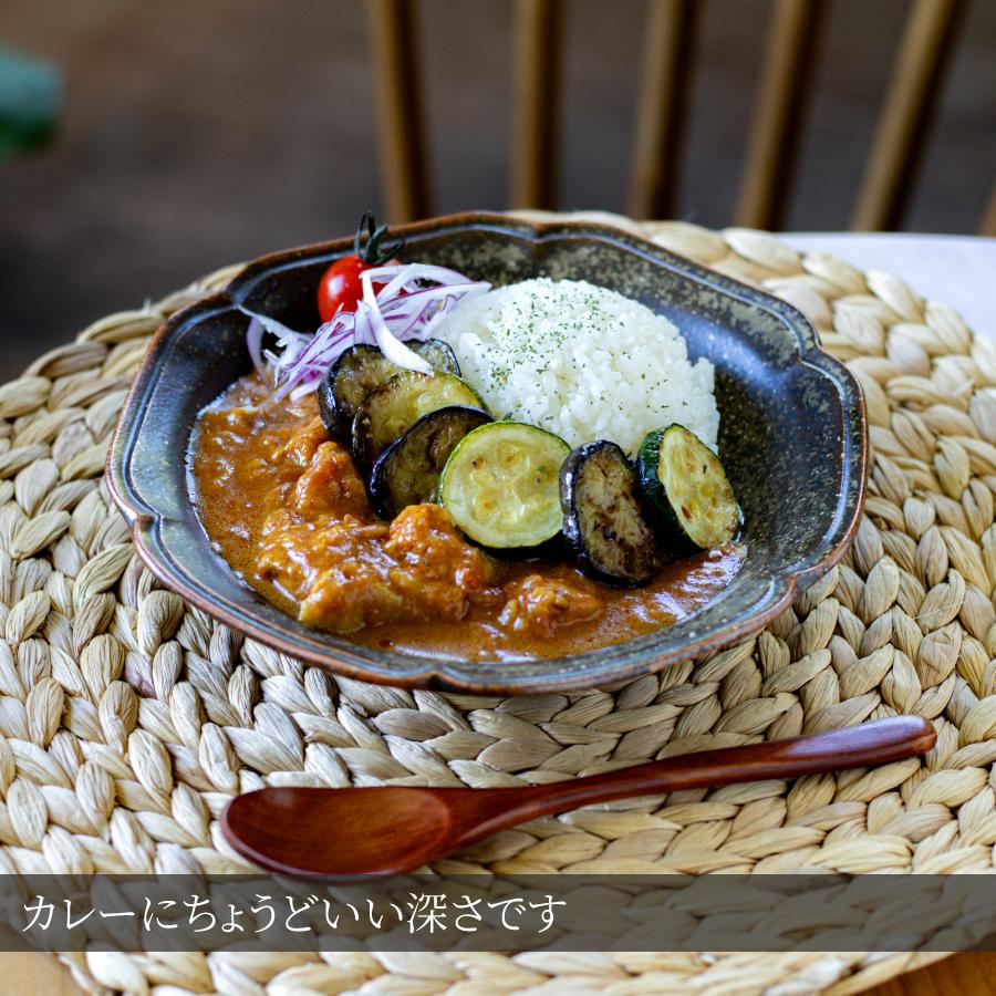 カレー皿 花音22cm深皿 パスタ皿 大皿 深め おしゃれ 和食器 美濃焼