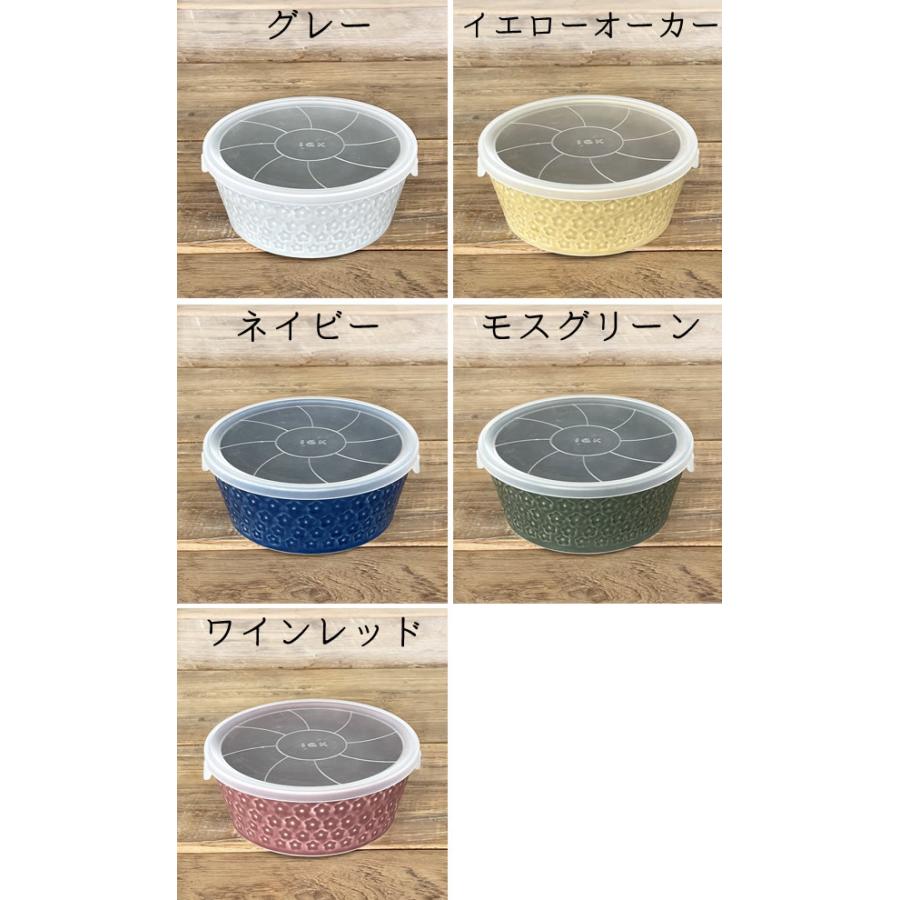 食器 おしゃれ パック小鉢 フルールフタ付き13.2cmボウル 美濃焼