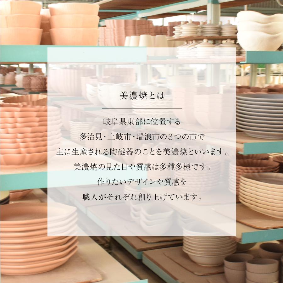 食器 和食器 おしゃれ 小鉢 渕茶うのふ粉引たわみ型小鉢 モダン 食器 和食器 おしゃれ 小鉢 渕茶うのふ粉引たわみ型小鉢 モダン