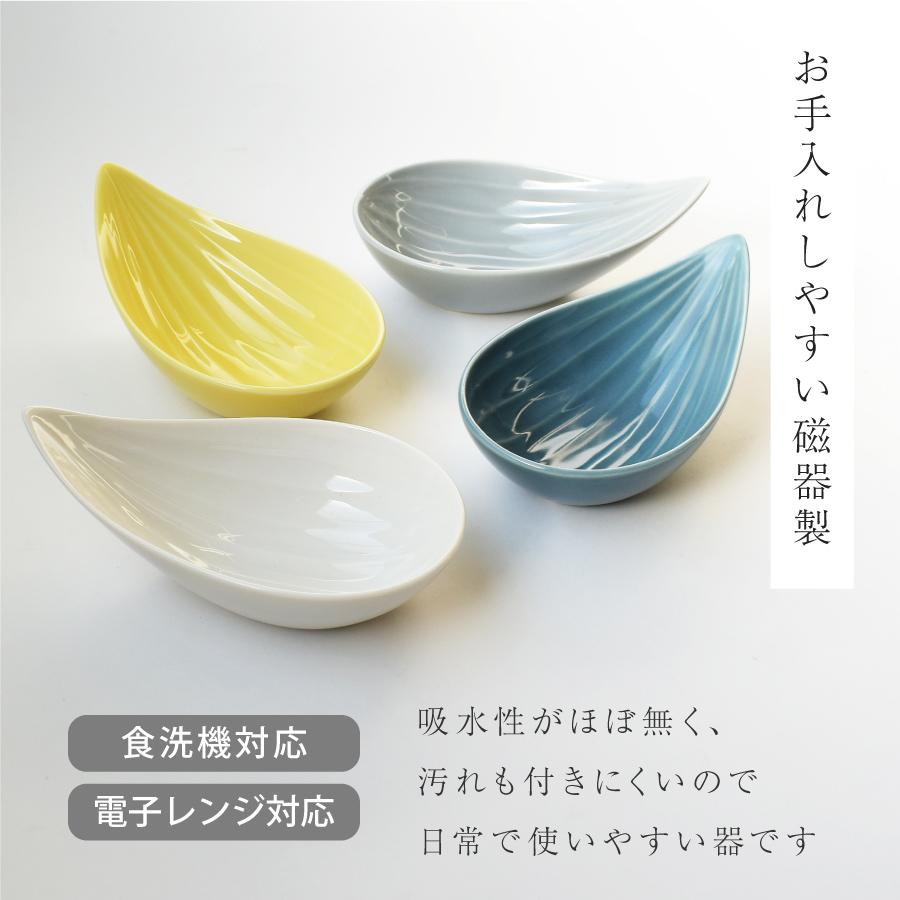 小鉢 食器 和食器 おしゃれ 笹小鉢 煮物鉢 サラダボウル とん 小鉢 食器 和食器 おしゃれ 笹小鉢 煮物鉢 サラダボウル とん
