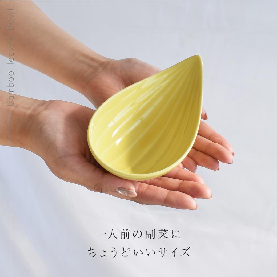小鉢 食器 和食器 おしゃれ 笹小鉢 煮物鉢 サラダボウル とん 小鉢 食器 和食器 おしゃれ 笹小鉢 煮物鉢 サラダボウル とん