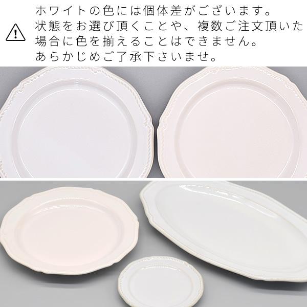 食器 おしゃれ 皿 取り皿 グレージュケーキプレート 中皿 食器 おしゃれ 皿 取り皿 グレージュケーキプレート 中皿