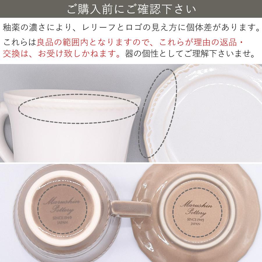 食器 おしゃれ 皿 取り皿 グレージュケーキプレート 中皿 食器 おしゃれ 皿 取り皿 グレージュケーキプレート 中皿