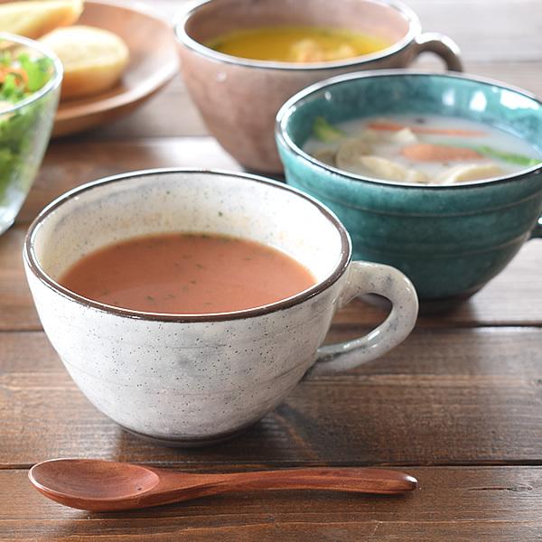 食器 和食器 おしゃれ スープカップ 土物トルコブルー3色スープカップ 大きい モダン 日本製 陶器 美濃焼｜mhomestyle