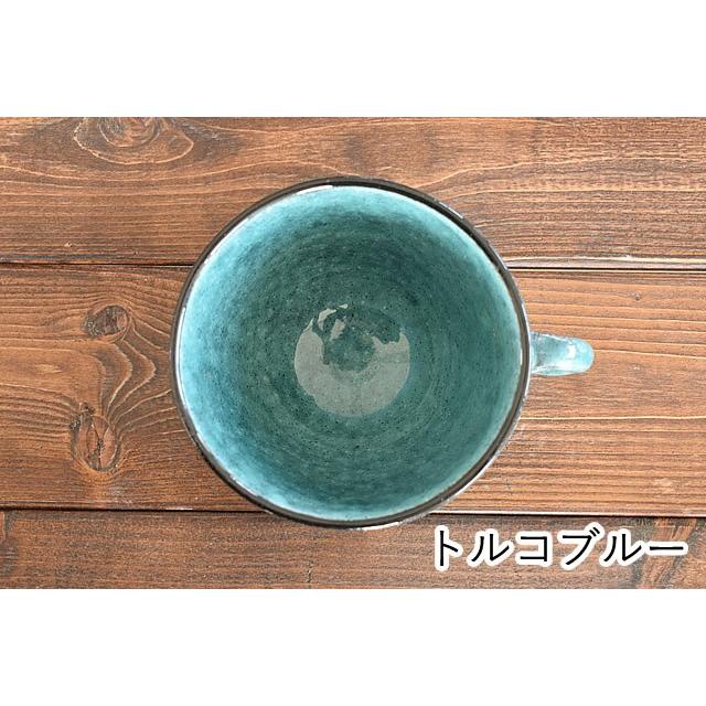 食器 和食器 おしゃれ スープカップ 土物トルコブルー3色スープカップ 大きい モダン 日本製 陶器 美濃焼｜mhomestyle｜11