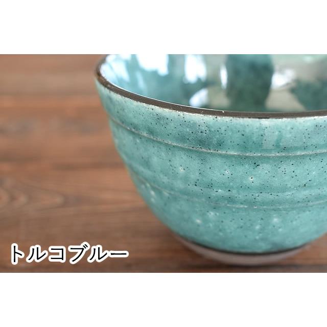 食器 和食器 おしゃれ スープカップ 土物トルコブルー3色スープカップ 大きい モダン 日本製 陶器 美濃焼｜mhomestyle｜13