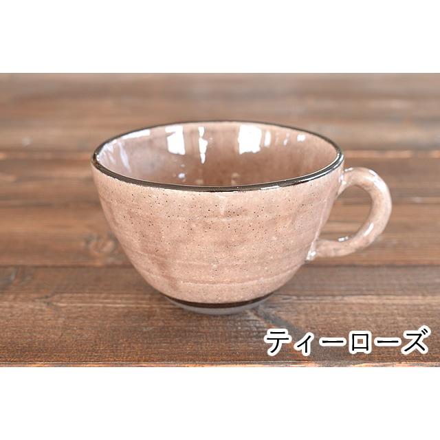 食器 和食器 おしゃれ スープカップ 土物トルコブルー3色スープカップ 大きい モダン 日本製 陶器 美濃焼｜mhomestyle｜15