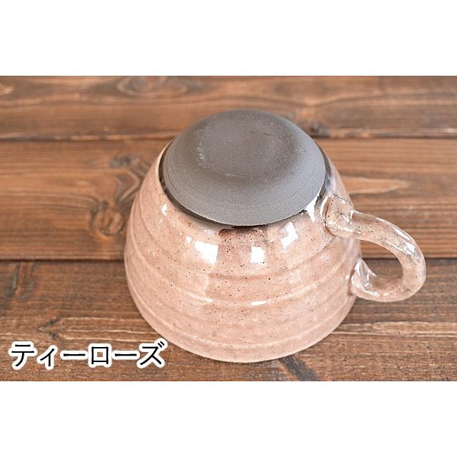 食器 和食器 おしゃれ スープカップ 土物トルコブルー3色スープカップ 大きい モダン 日本製 陶器 美濃焼｜mhomestyle｜17