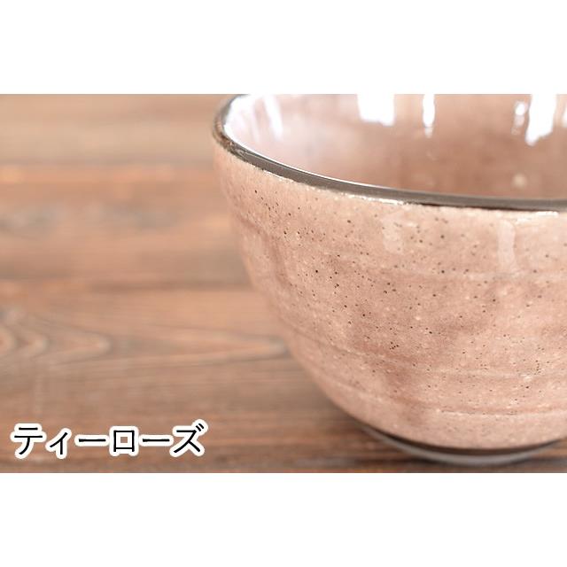食器 和食器 おしゃれ スープカップ 土物トルコブルー3色スープカップ 大きい モダン 日本製 陶器 美濃焼｜mhomestyle｜18