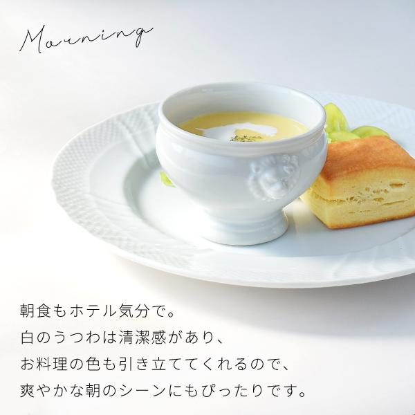 食器 おしゃれ スープカップ ライオンヘッドのトリュフボウル 食器 おしゃれ スープカップ ライオンヘッドのトリュフボウル