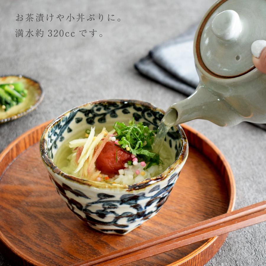 食器 和食器 おしゃれ どんぶり 手書きたこ唐草姫丼 モダン 土物 食器 和食器 おしゃれ どんぶり 手書きたこ唐草姫丼 モダン 土物