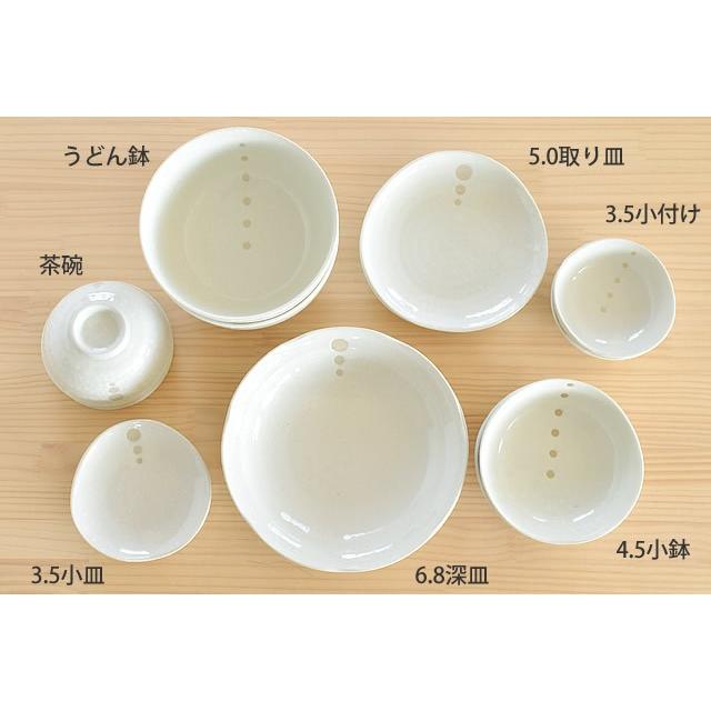 和食器セット 楽天市場】和食器セット 碗セット 皿セット 調味料皿 和風和柄