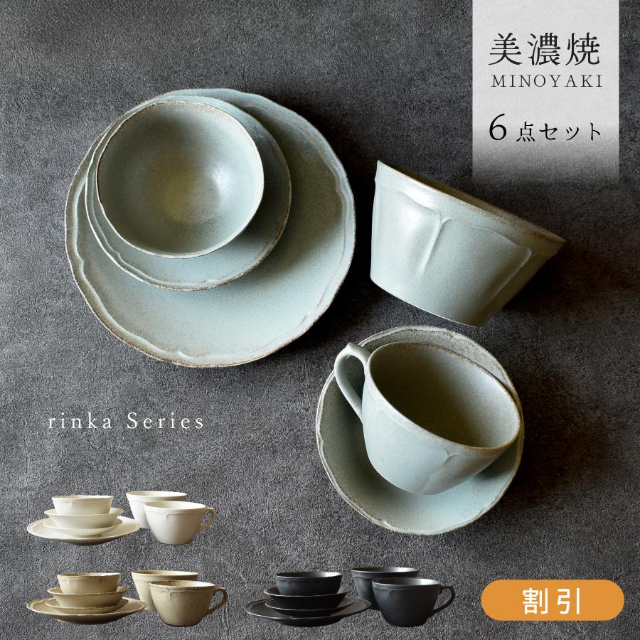 和食器セット 楽天市場】送料無料 和食器 ペア食器セット 18点（9種各2点ずつ）福袋