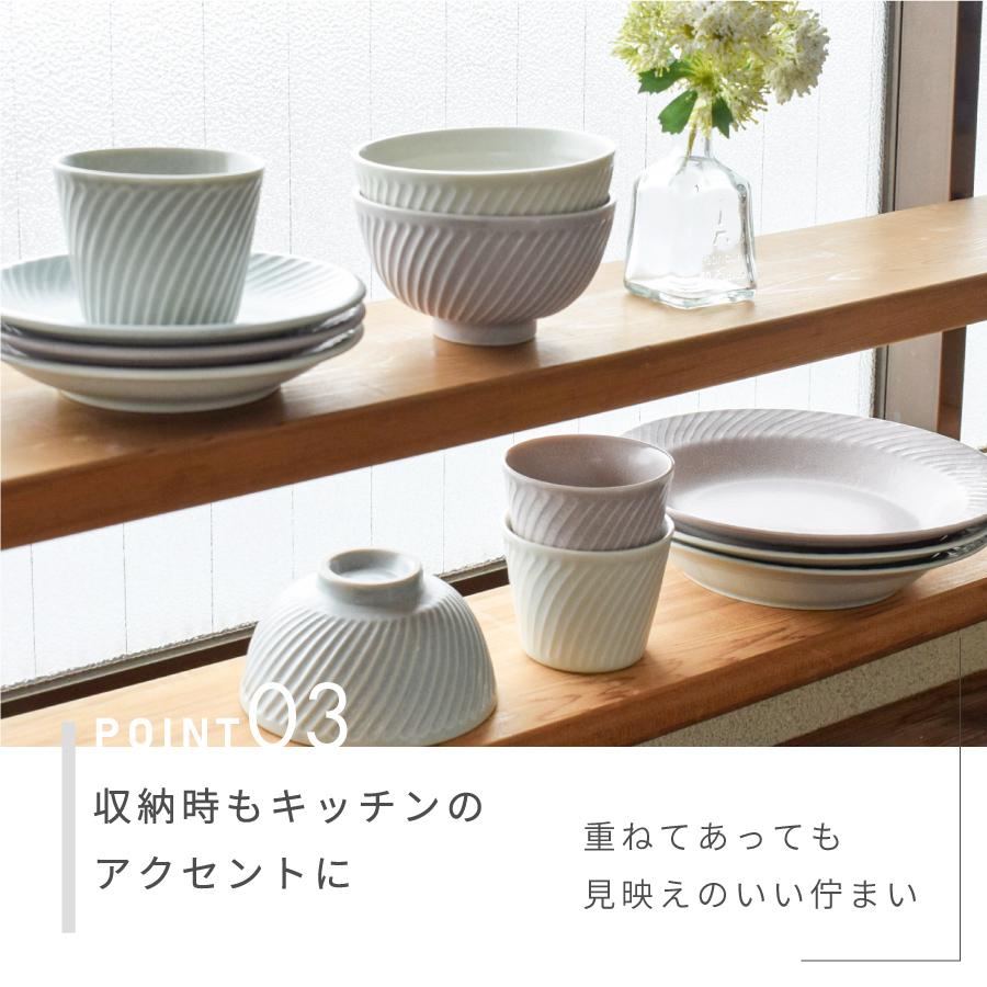 盛り皿と小鉢６点セット 食器 セット 和食器 おしゃれ 割引 タック6点セット 美濃焼 プレート