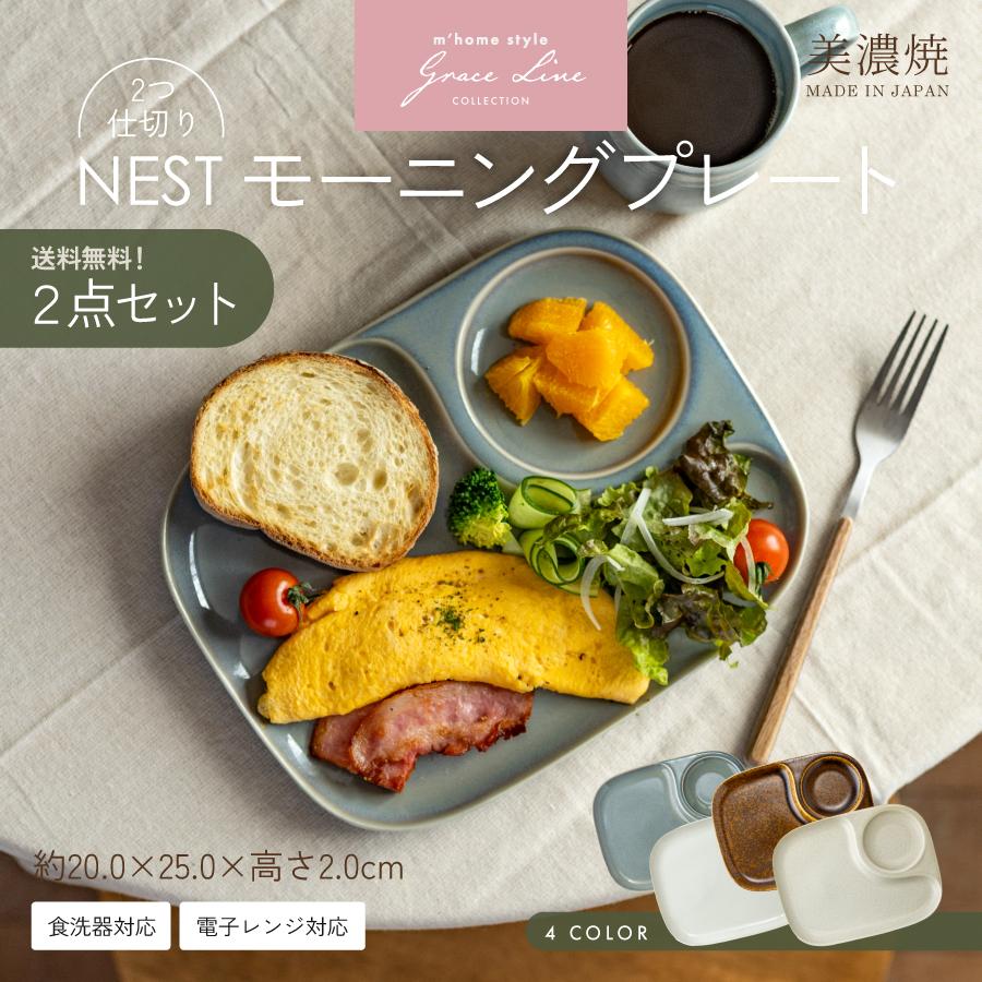 作家物 ギャラリー 個展購入 耳付き墨黒深皿 ワンプレート 2枚ペアセット 作家物 ギャラリー 個展購入 耳付き墨黒深皿 ワンプレート 2枚ペア