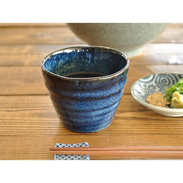 食器 セット 和食器 おしゃれ 皿 カレー皿 割引 窯変ネイビー7点セット