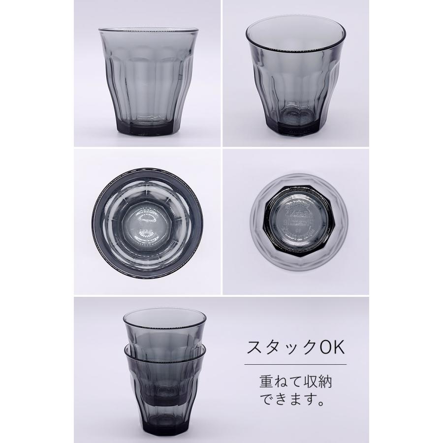 グラス おしゃれ タンブラー 全面物理強化ガラス 耐熱ガラス デュラレックス Duralex グレー250cc ピカルディー Sg 309 Tei おしゃれ食器の通販m Home Style 通販 Yahoo ショッピング