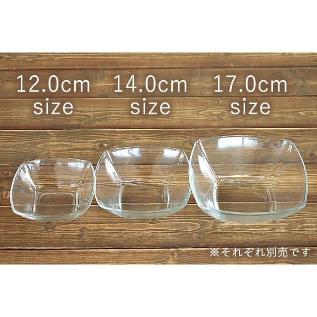 食器 おしゃれ サラダボウル 14.0cm エクリシィスクエアーボウル 食器 おしゃれ サラダボウル 14.0cm エクリシィスクエアーボウル