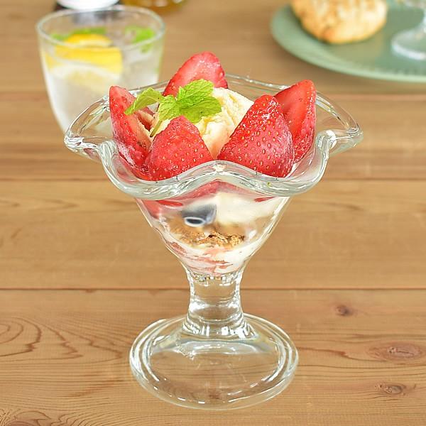 食器 おしゃれ デザートカップ プリマベラ アイスカップ パフェ