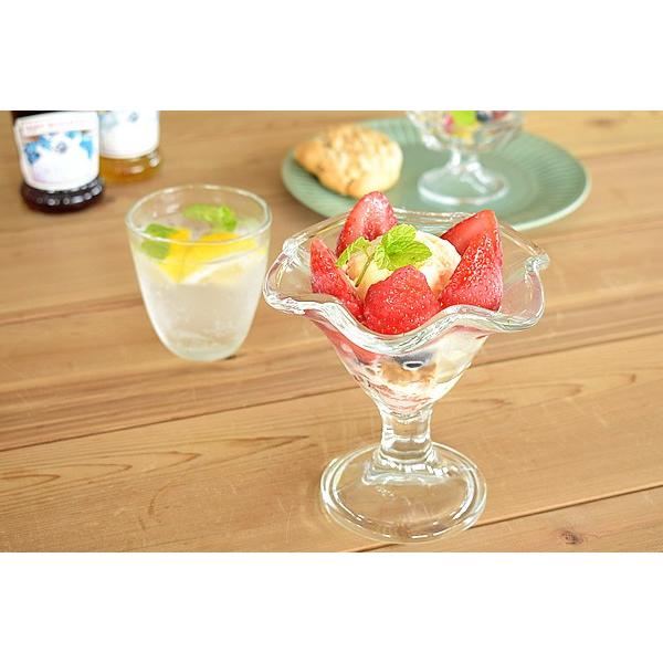 食器 おしゃれ デザートカップ プリマベラ アイスカップ パフェ