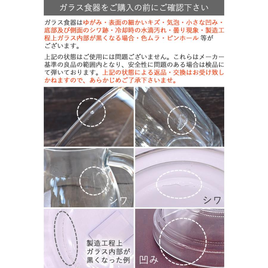 食器 おしゃれ 皿 取り皿 サファイアデザートプレート 中皿 丸皿 強化